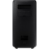 Barre de Son Ultra Sound Tower 160W