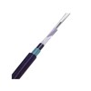 CABLE FO 06 FO SM OS2 9/125 ARMED LINXCOM